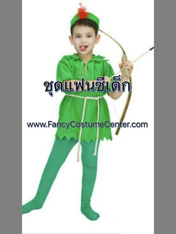 ชุดปีเตอร์แพน Peterpan พร้อม หมวก/ถุงน่อง